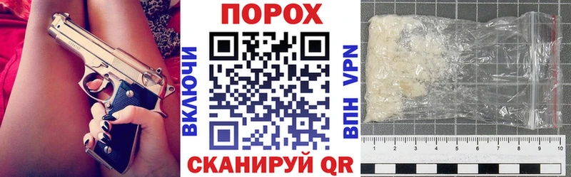 omg зеркало  Свирск  Амфетамин Premium 