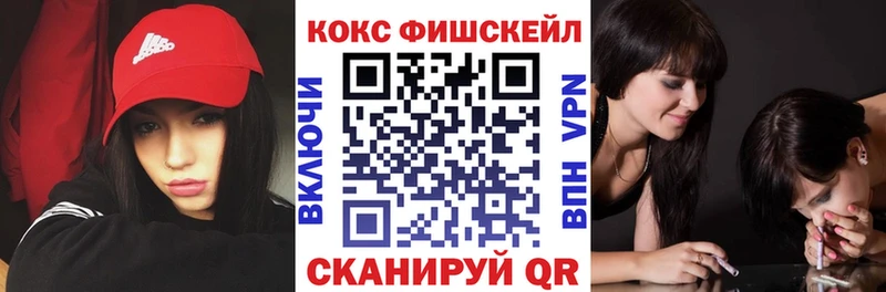 COCAIN Columbia  Свирск 