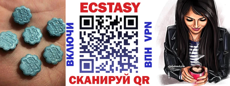 наркота  Свирск  Ecstasy Дубай 