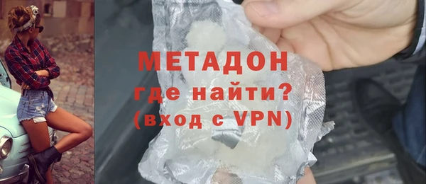 прущая мука Приозерск