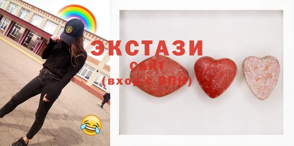тгк Аркадак