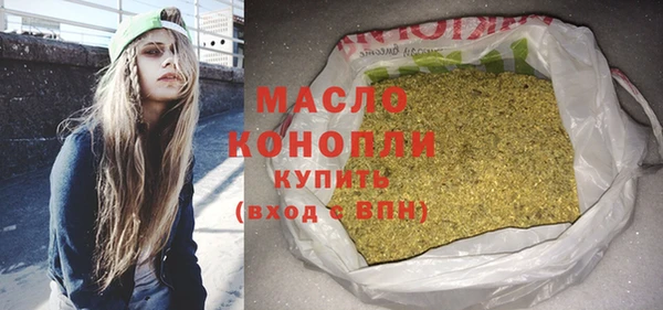 тгк Аркадак