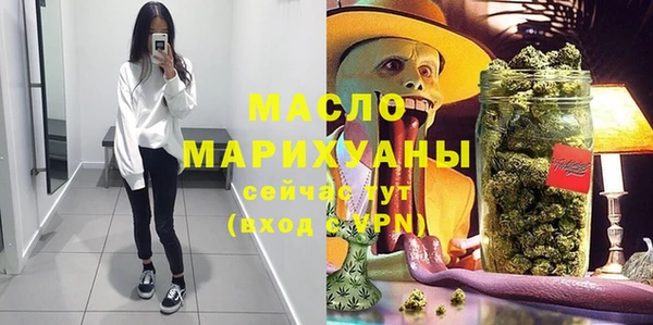 тгк Аркадак