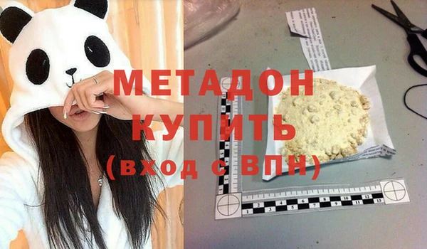 mdpv Протвино