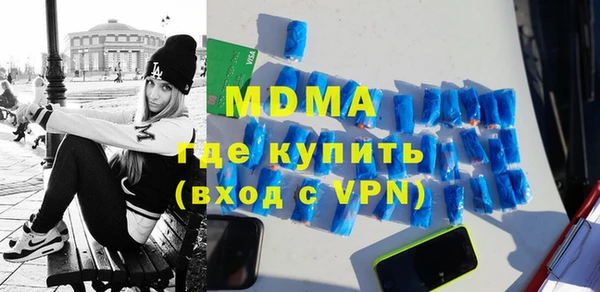 тгк Аркадак