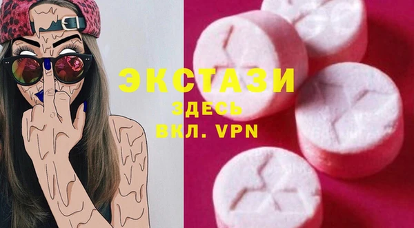 тгк Аркадак