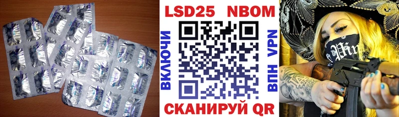 ссылка на мегу ссылки  Свирск  ЛСД экстази кислота 